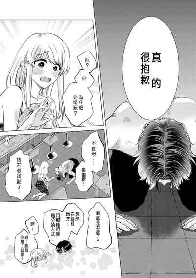第131页图