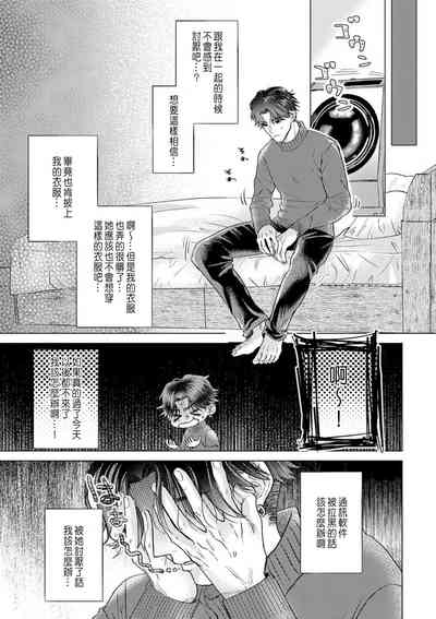第135页图