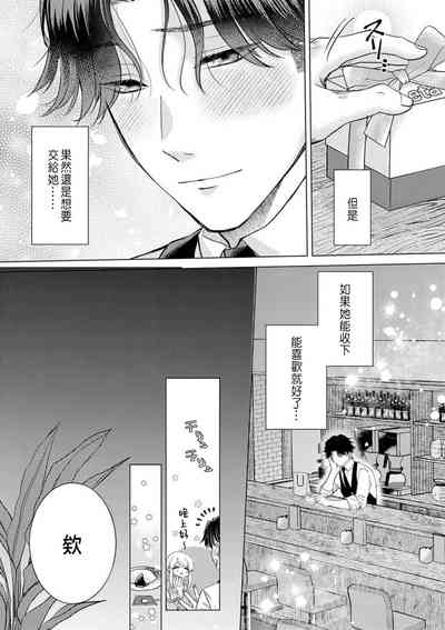 第143页图