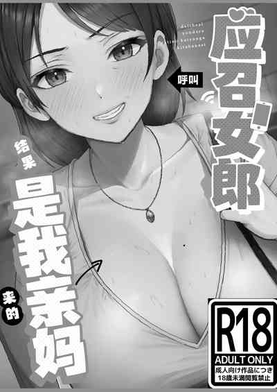第11页图