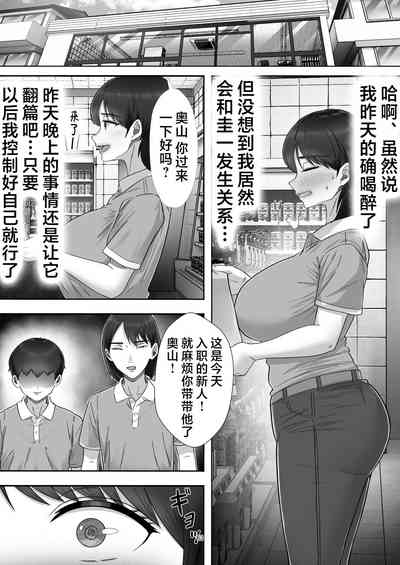 第63页图