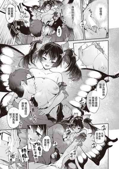 第15頁圖