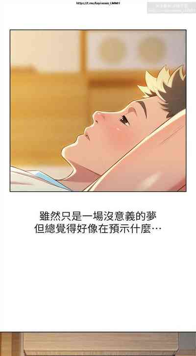 第155页图