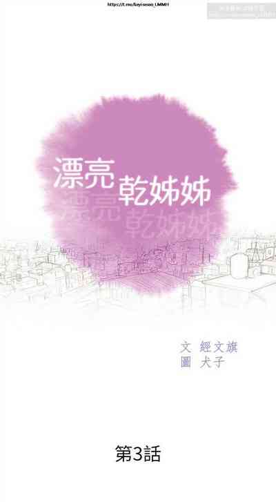 第15页图