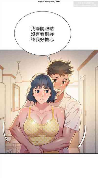 第183页图