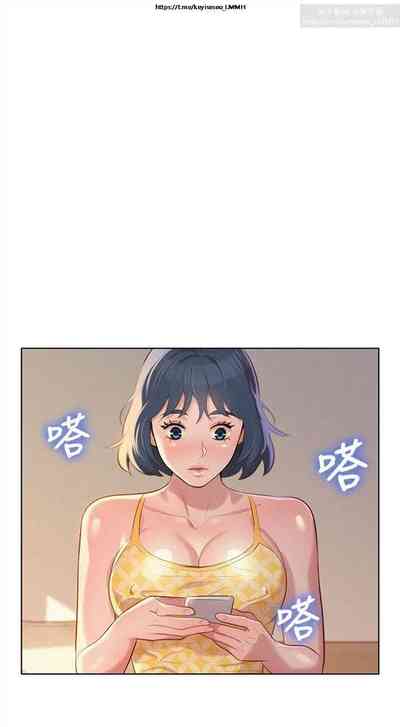 第187页图