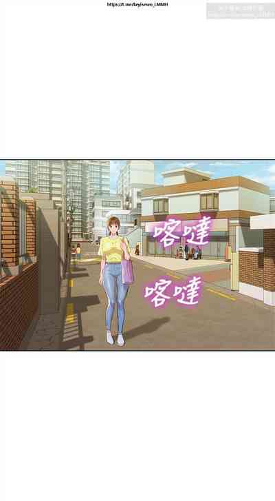 第195页图