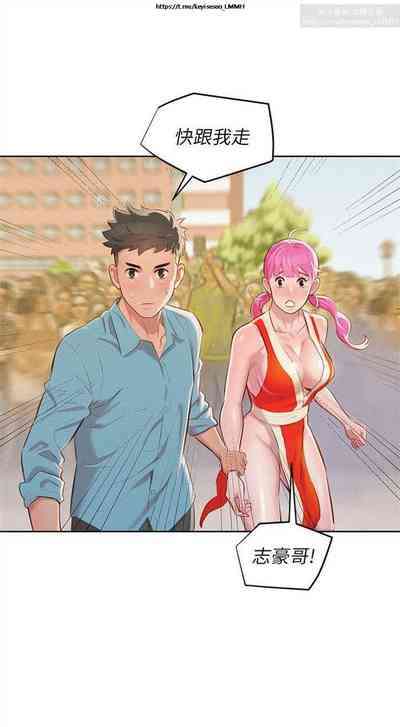第211页图