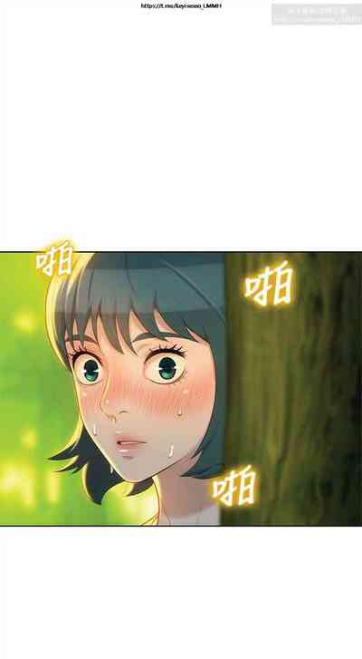 第99页图