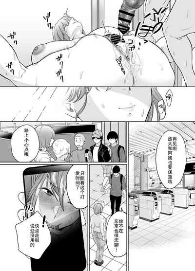 第43頁圖