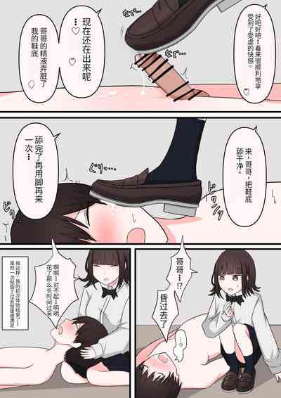 第15頁圖