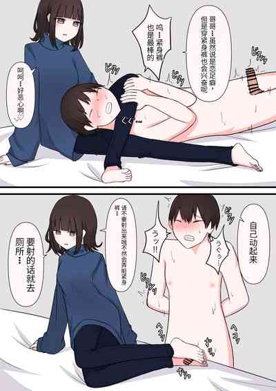 第19頁圖