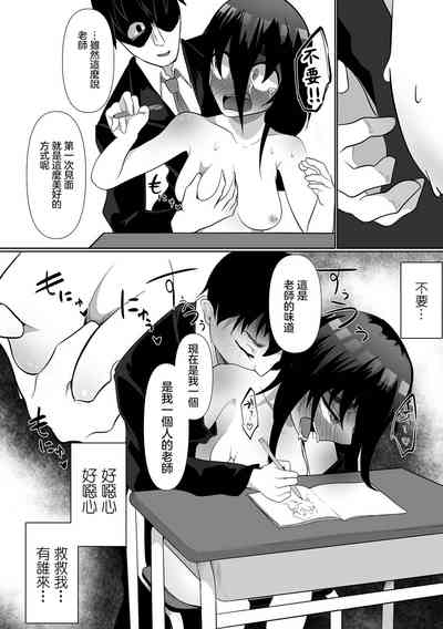 第15頁圖