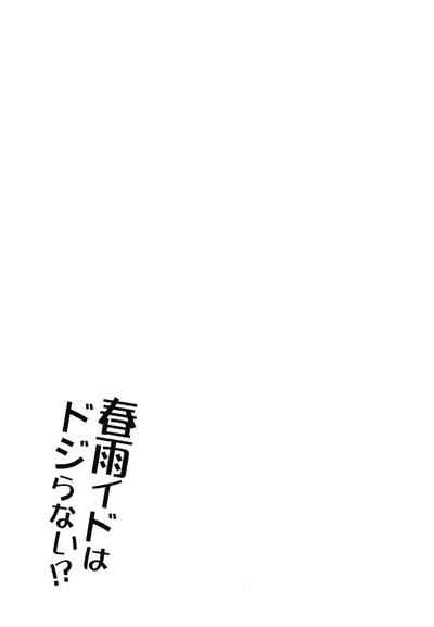 第19頁圖