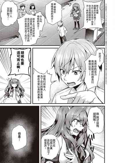 第115頁圖