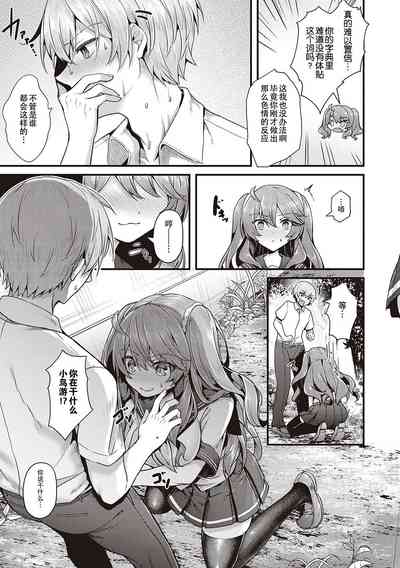 第123頁圖