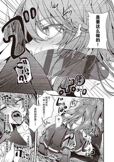 第127頁圖