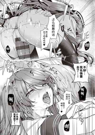 第139頁圖