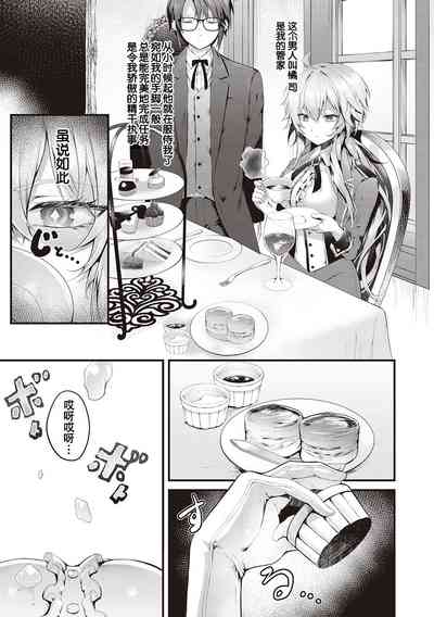 第147頁圖