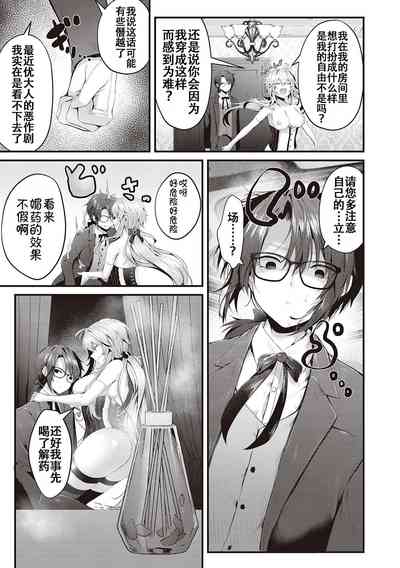 第151頁圖