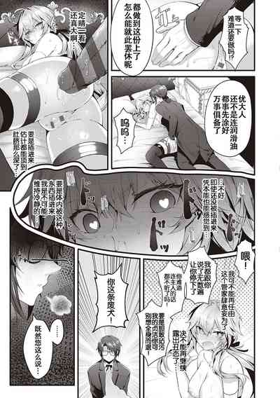 第163頁圖
