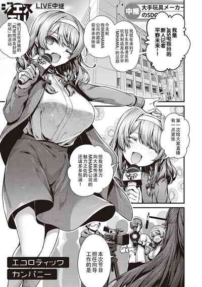 第179頁圖