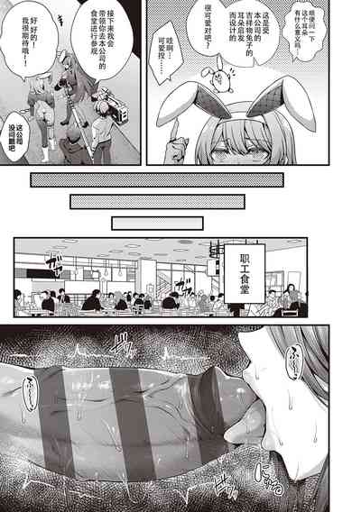 第183頁圖