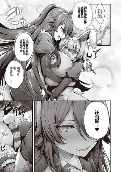 第191頁圖