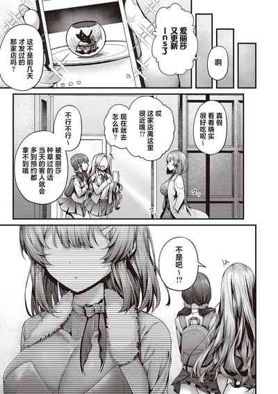 第231頁圖