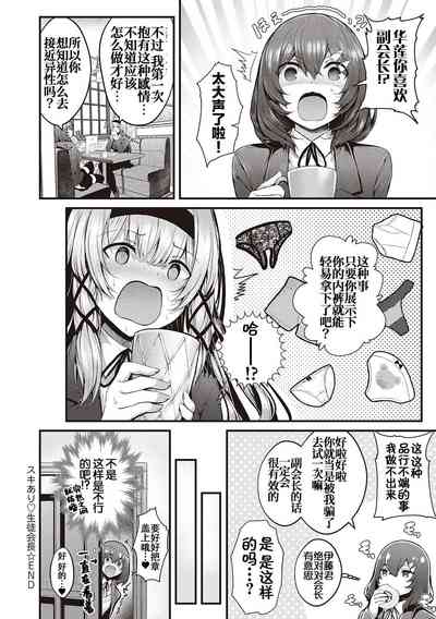 第35頁圖