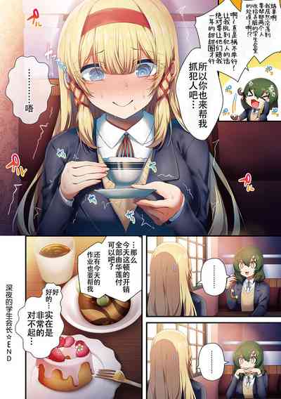 第43頁圖