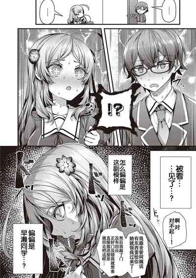 第59頁圖