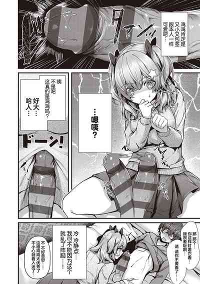 第91頁圖