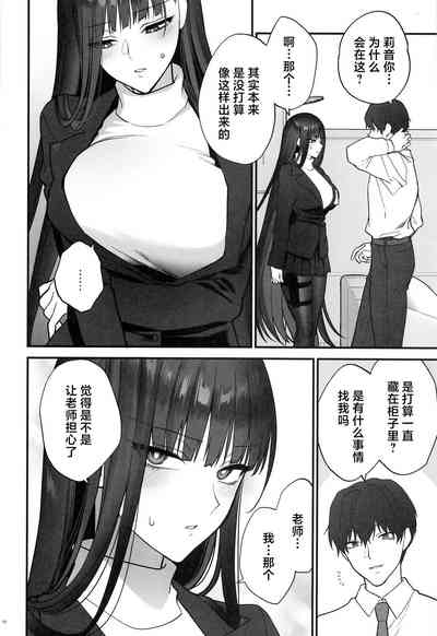 第11页图