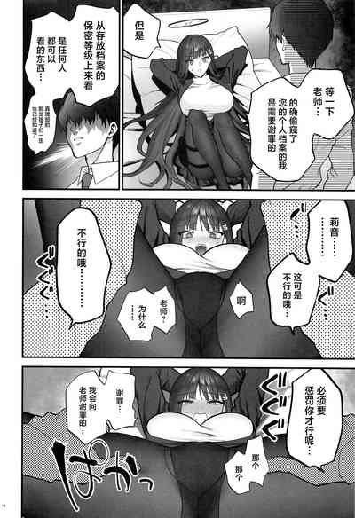 第15页图