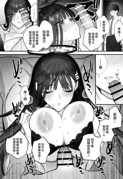 第23页图