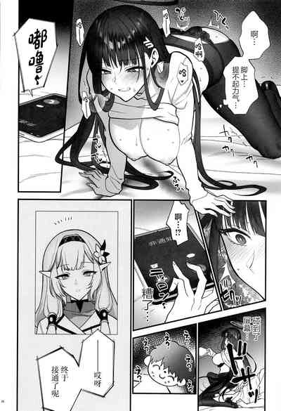 第27页图