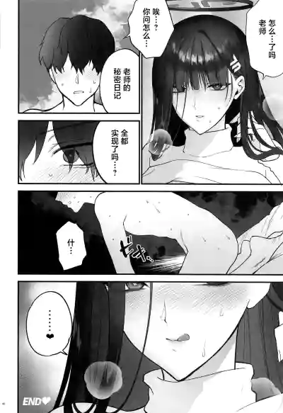 第39页图
