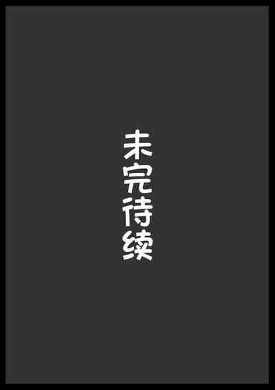 第15页图