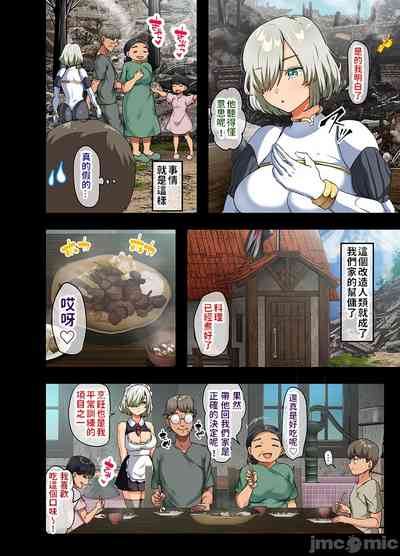 第11页图