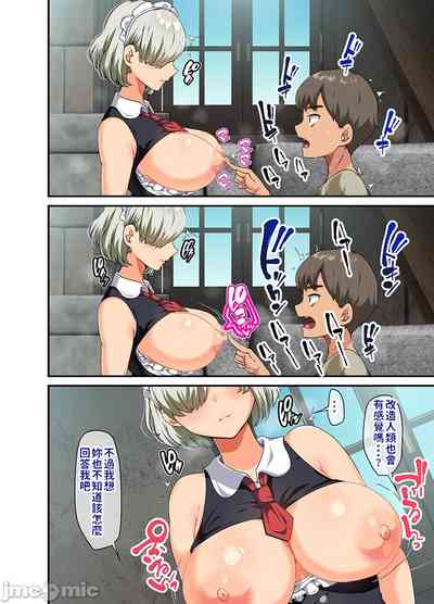 第23页图