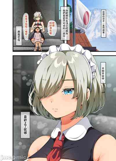 第75页图