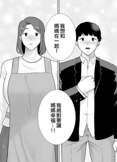 第39頁圖
