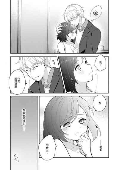 第75页图