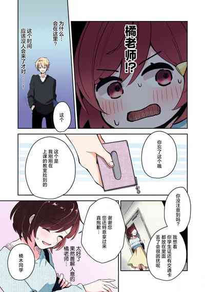 第15页图