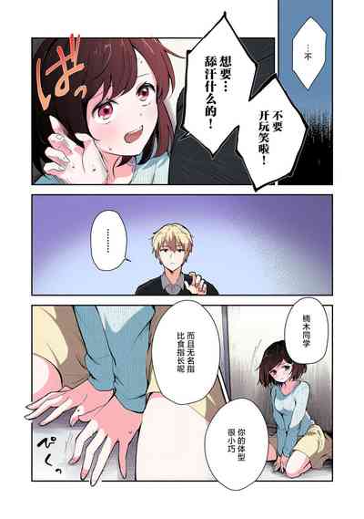 第31页图