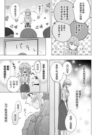 第35頁圖