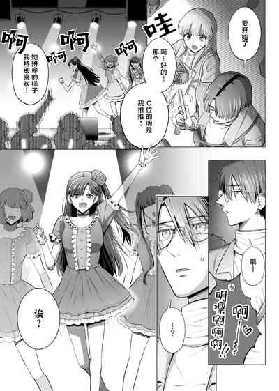 第95頁圖