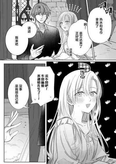 第227頁圖