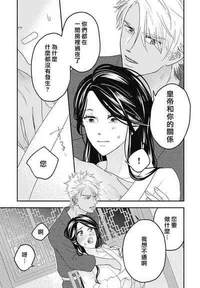 第107頁圖